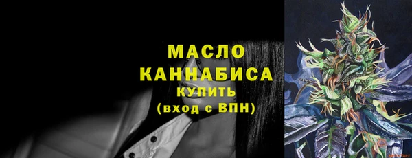 ALPHA PVP Баксан