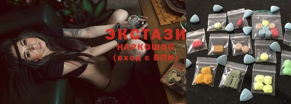 гашиш Балабаново