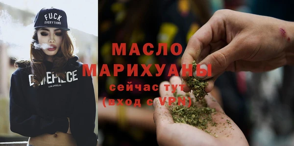 гашиш Балабаново