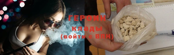 ALPHA PVP Баксан