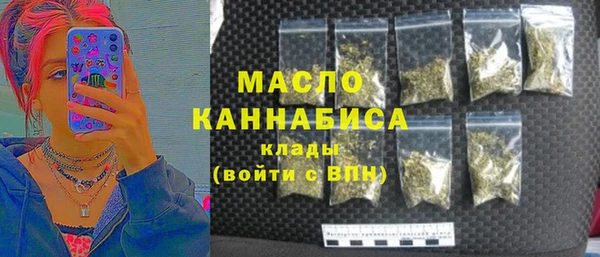 гашиш Балабаново