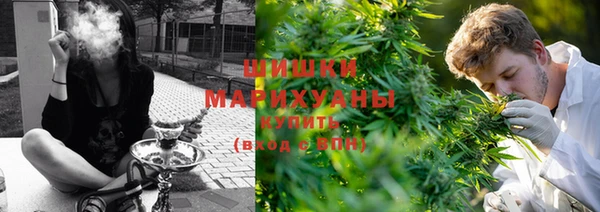 ALPHA PVP Баксан