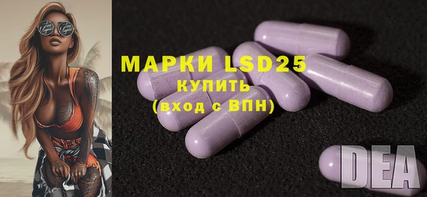 гашиш Балабаново